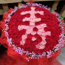 咀头镇附近花店,宝鸡市太白县咀头镇哪儿有花店