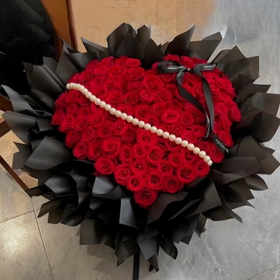 用心去爱你