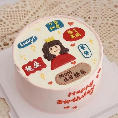 感谢妈咪